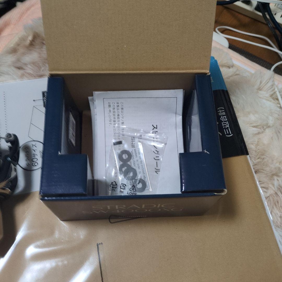 SHIMANO STRADIC SW4000XG　箱説明書有