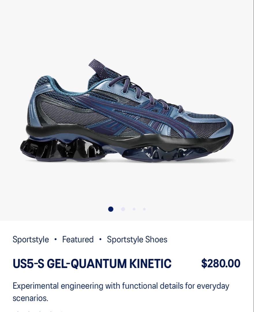 ASICS US5-S GEL-QUANTUM KINETIC [難あり]