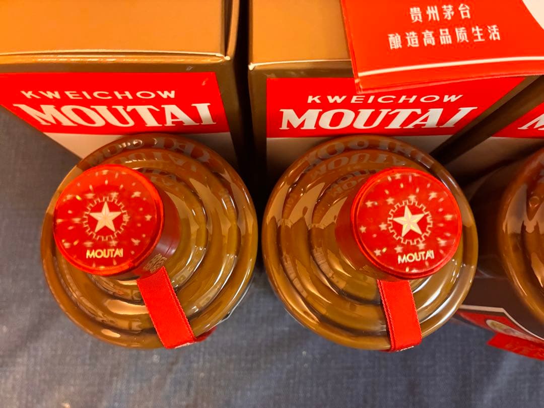 【未開栓】4本セット貴州茅台酒 精品（ジンピン）2024年製 500ml