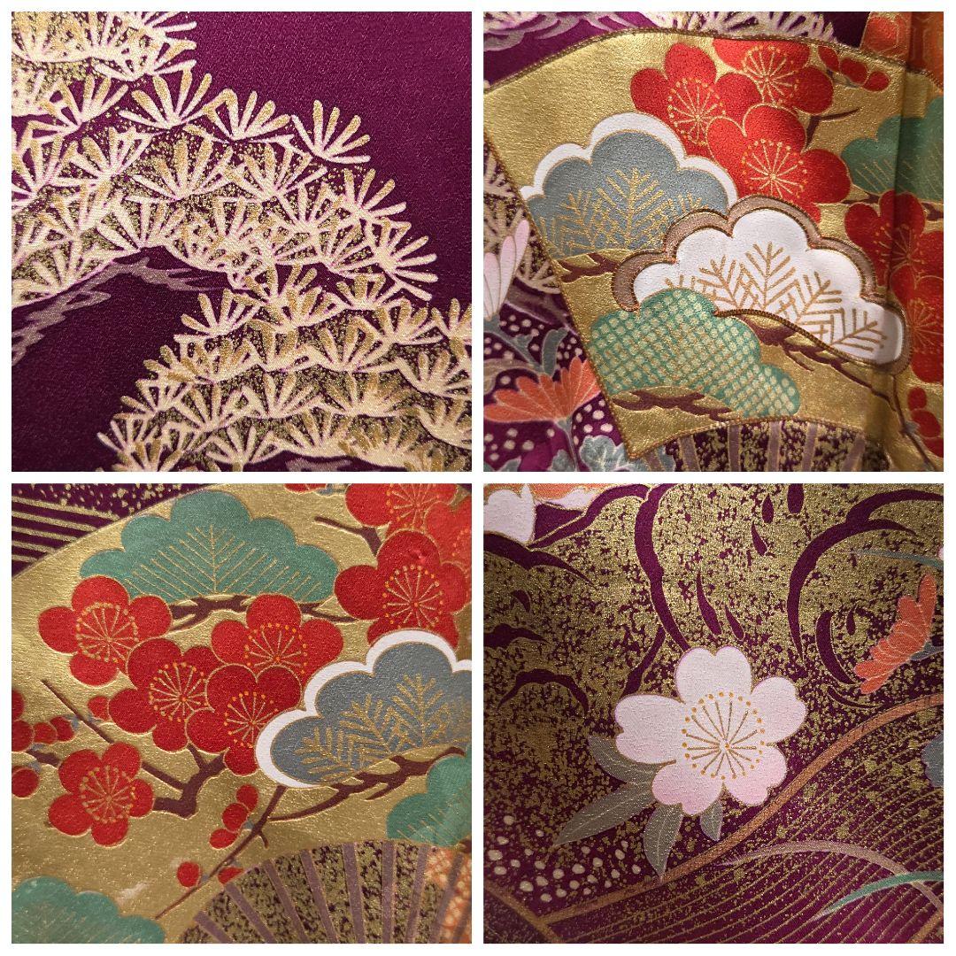 B5◆着物くつろぎ 扇面花模様 金彩 金駒刺繍 袷 正絹 成人式 振袖 着物