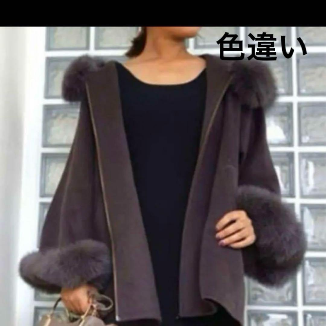 極美品✨グレースクラス　ポンチョ　コート　レッキスファー カシミヤ　36