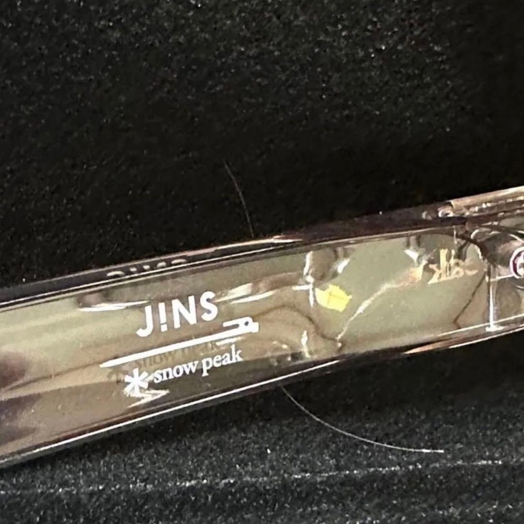JINS ×  Peak SUNGLASSES +360° 偏光レンズ