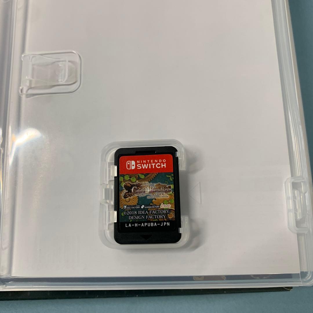 Code：Realize ～彩虹の花束～ [限定版]