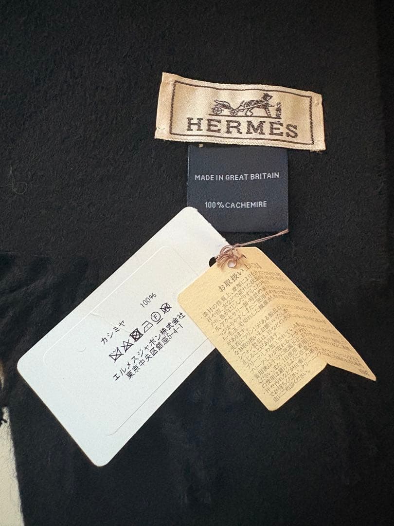 HERMES ブラック カシミア　マフラー