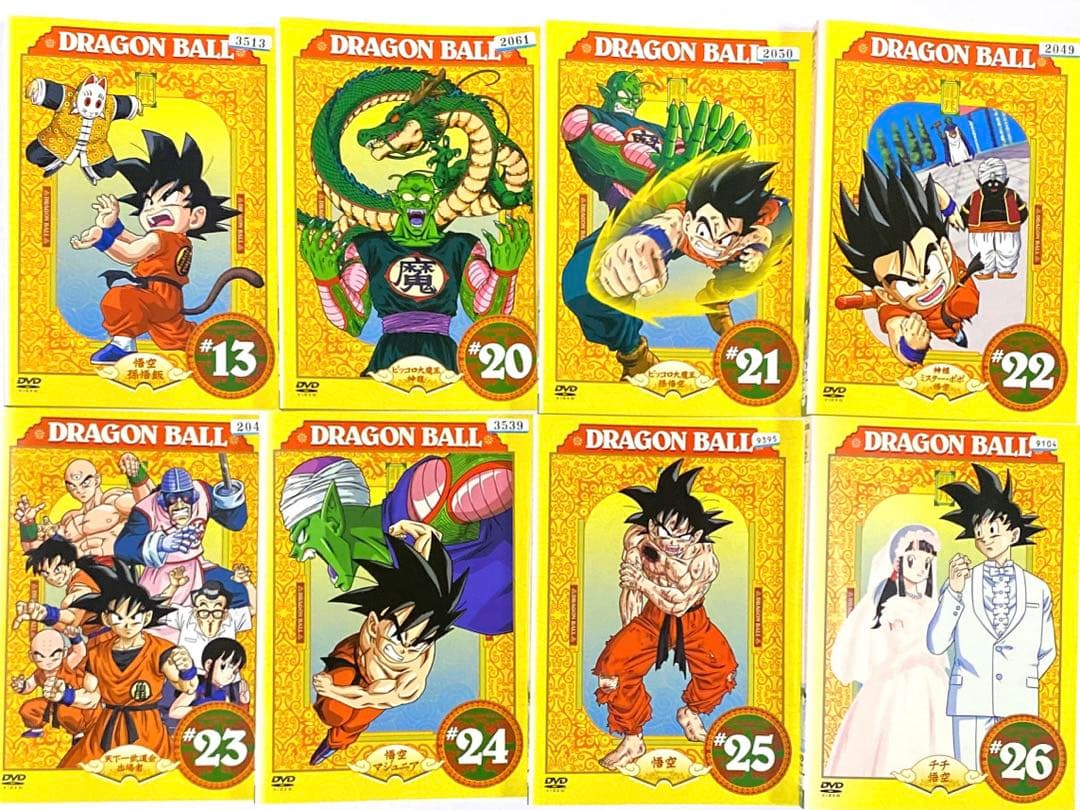 DVD ドラゴンボール全26巻　　鳥山明