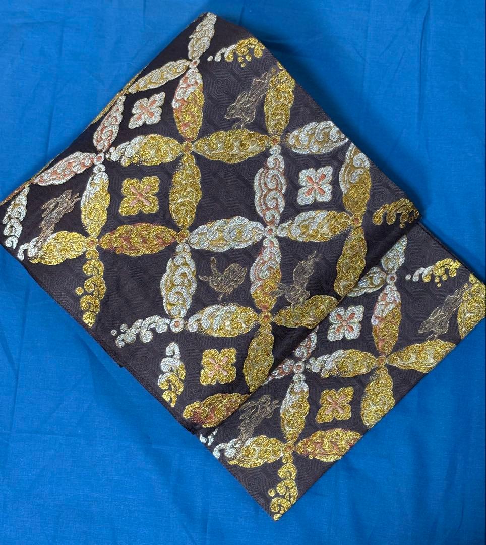 正絹　焦茶色　七宝にうさぎ図　袋帯　450㎝　訪問着、色無地に　金糸