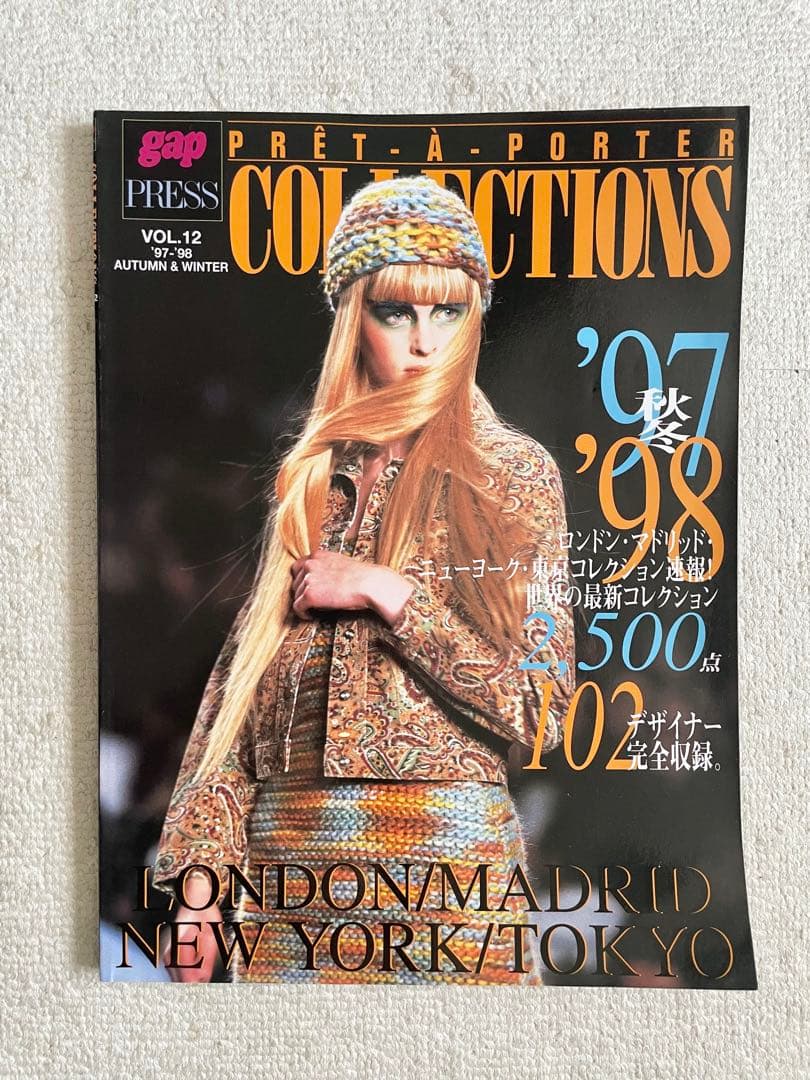 女性情報誌 gap PRESS PRET-A-PORTER COLLECTIONS