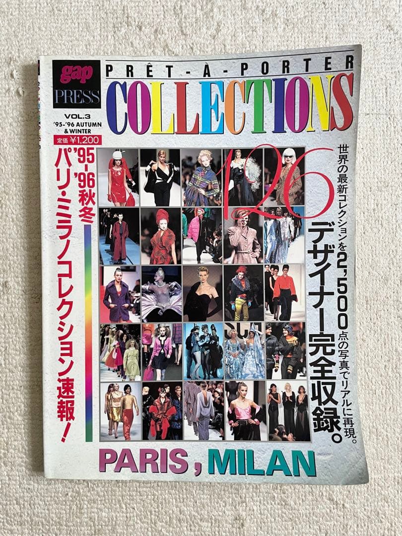 女性情報誌 gap PRESS PRET-A-PORTER COLLECTIONS