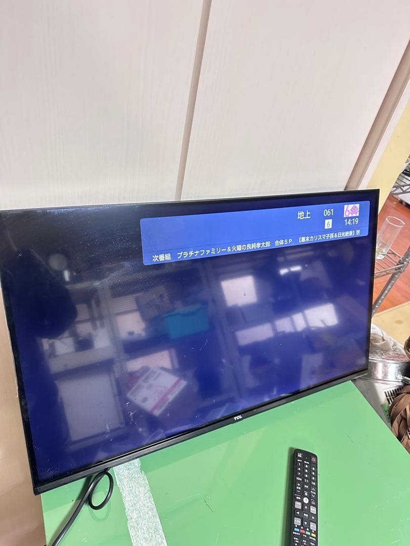 TCL 32S5402テレビ2023年