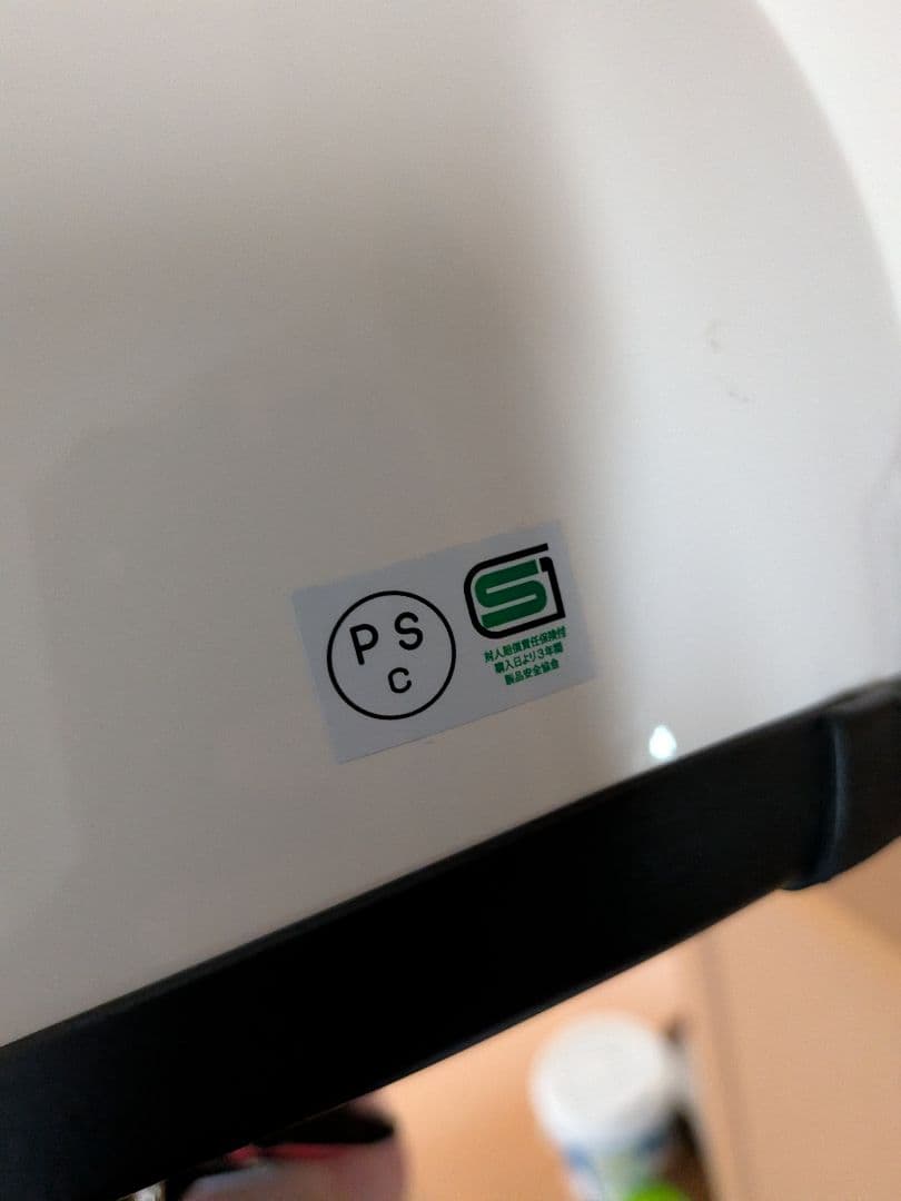 族ヘル ヘルメット フルフェイス ホワイト 旧車 バイク