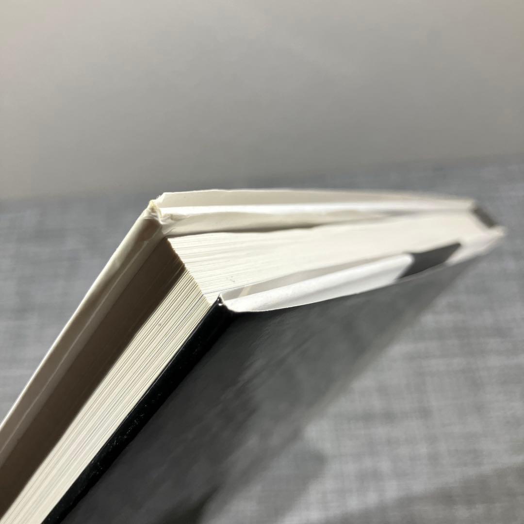 ふぐの調理技術すっぽんの調理技術