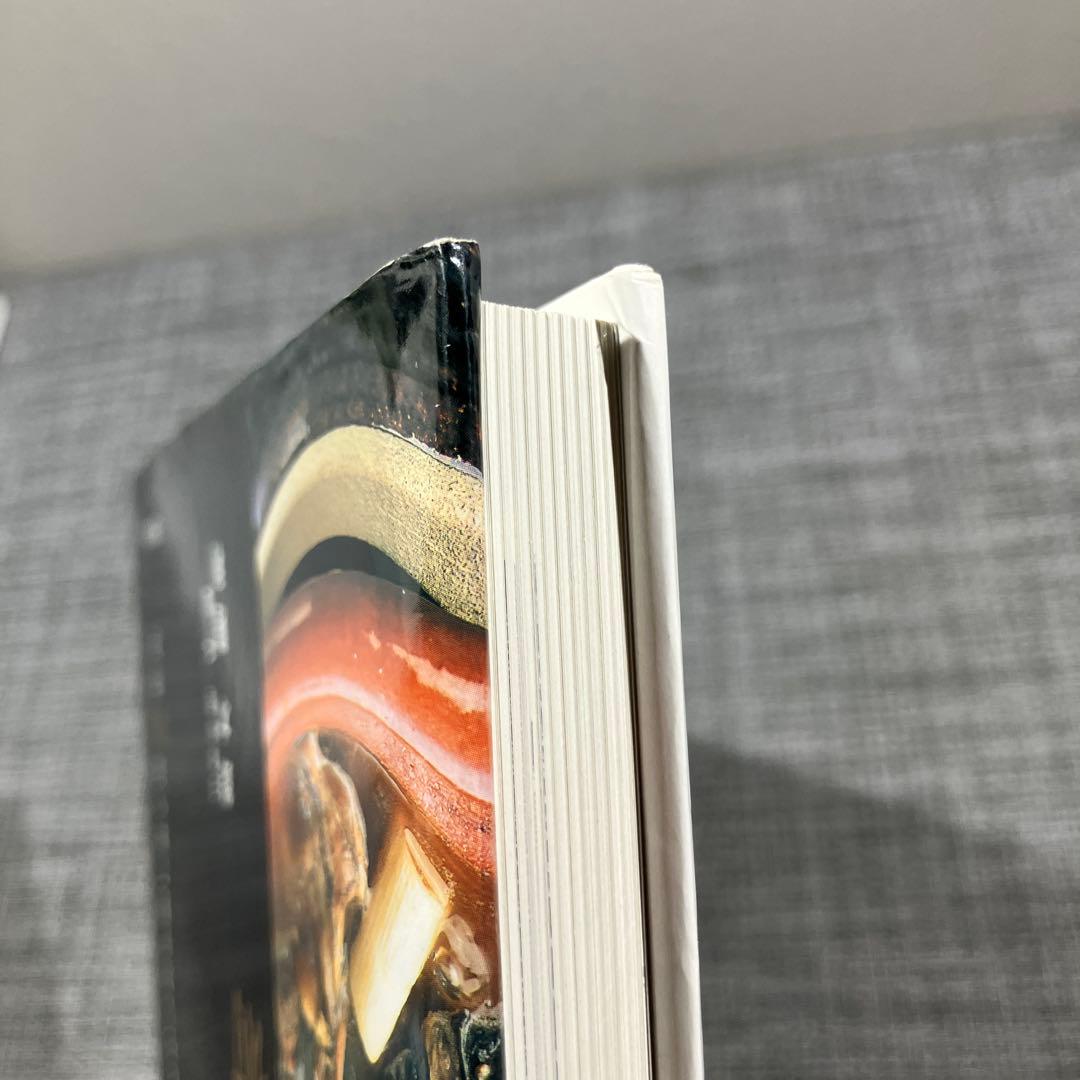 ふぐの調理技術すっぽんの調理技術