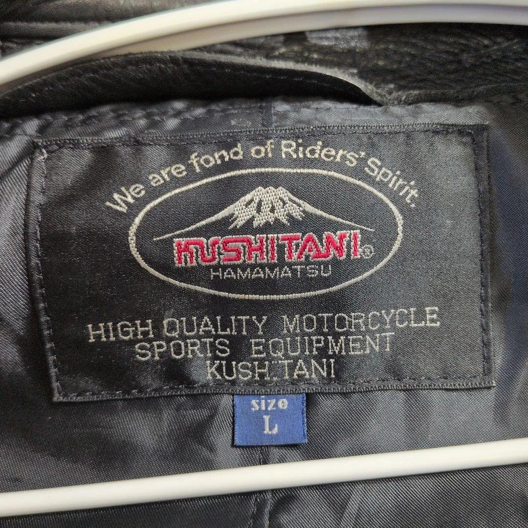 美品　クシタニ　 L　メンテナンス済み　肩腕部分パッド有り　シングルライダース