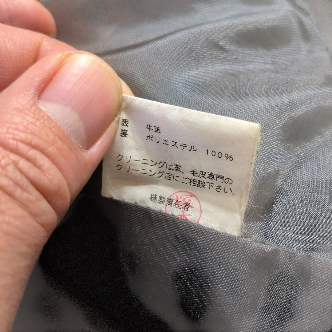 美品　クシタニ　 L　メンテナンス済み　肩腕部分パッド有り　シングルライダース