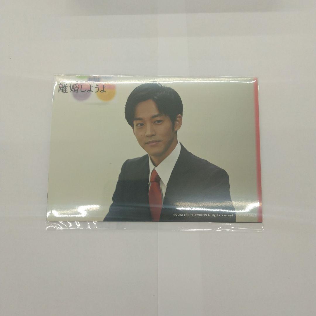 Netflixシリーズ 離婚しようよ Blu-ray BOX〈4枚組〉