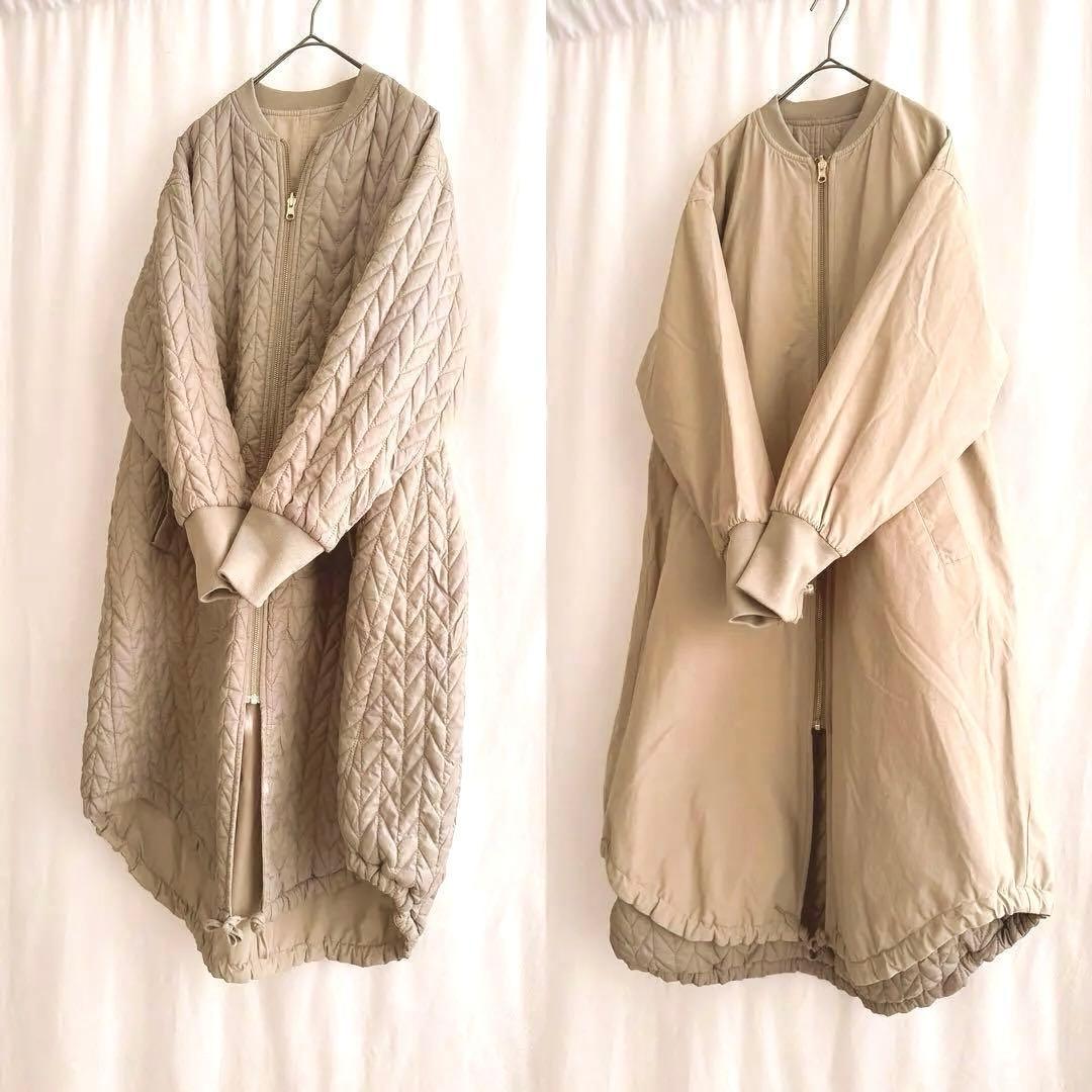 チャオパニックティピー リバーシブル キルティング コート ベージュ カーキ