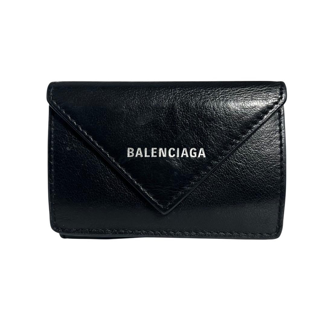 希少✨バレンシアガ ペーパーミニウォレット 三つ折り財布 ロゴ刻印 ブラック