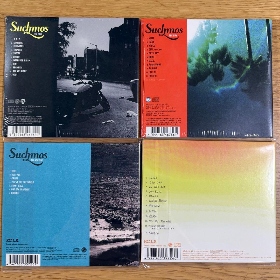 サチモス　CD8枚　新品未開封　ポスター•ケース•ステッカー付き