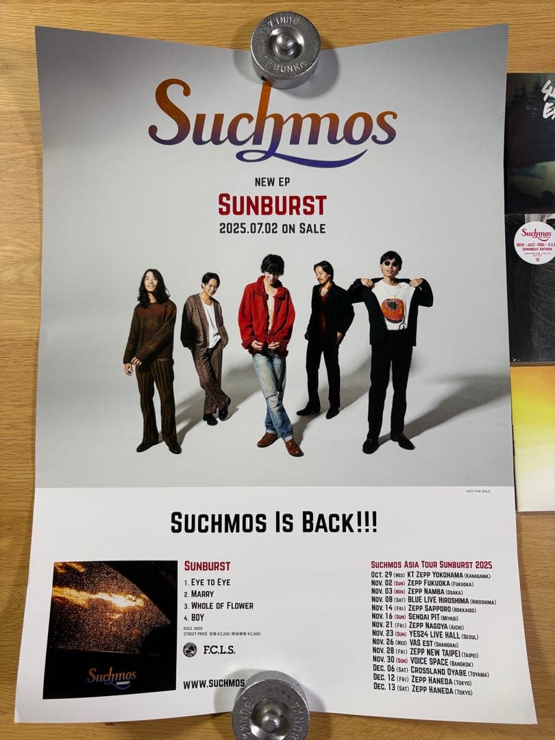 サチモス　CD8枚　新品未開封　ポスター•ケース•ステッカー付き