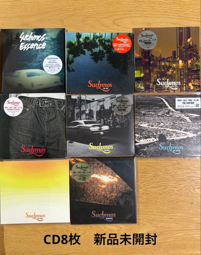 サチモス　CD8枚　新品未開封　ポスター•ケース•ステッカー付き