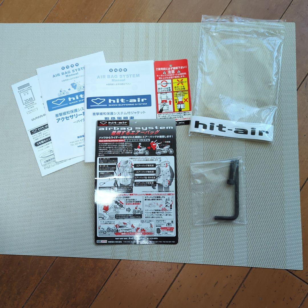 HIT-AIR ヒットエアー MX-6 バイク用エアバッグ　メッシュジャケット
