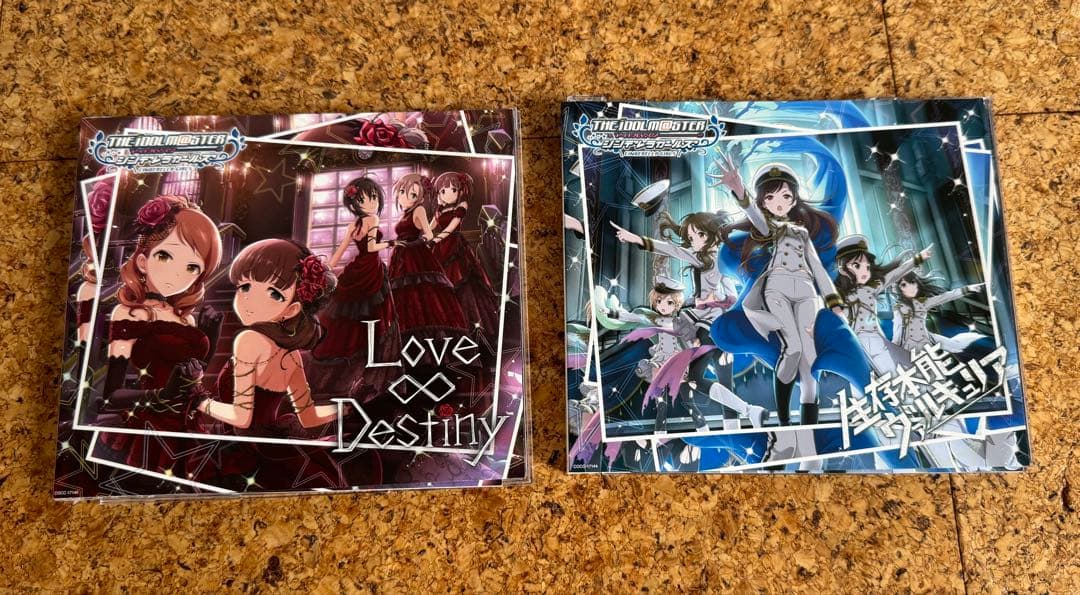 アイドルマスターシンデレラガールズ　CD 58枚まとめ売り