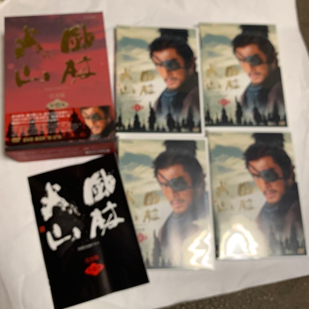 大河ドラマ 風林火山 完全版 第壱集 第弍集　総集編　DVD-BOX 全巻