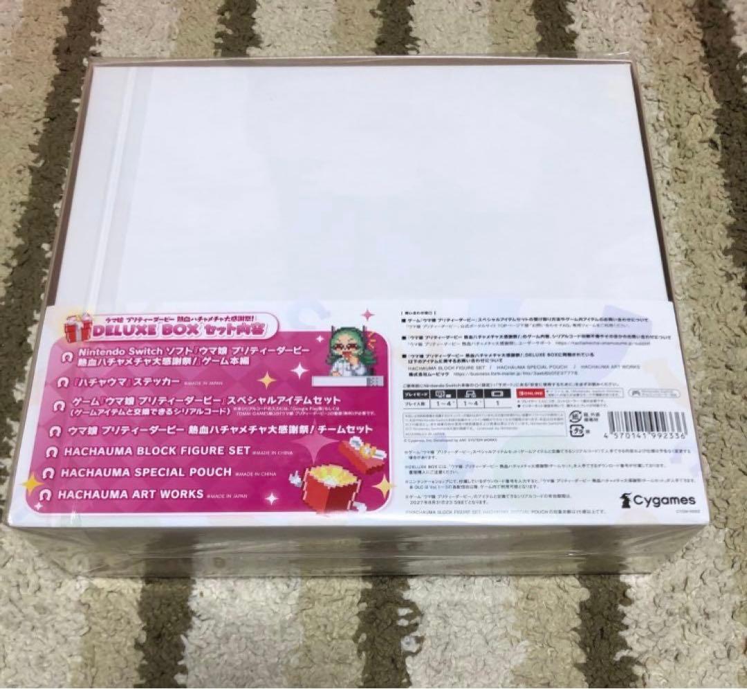 ウマ娘 プリティーダービー 熱血ハチャメチャ大感謝祭 DELUXE BOX 新品