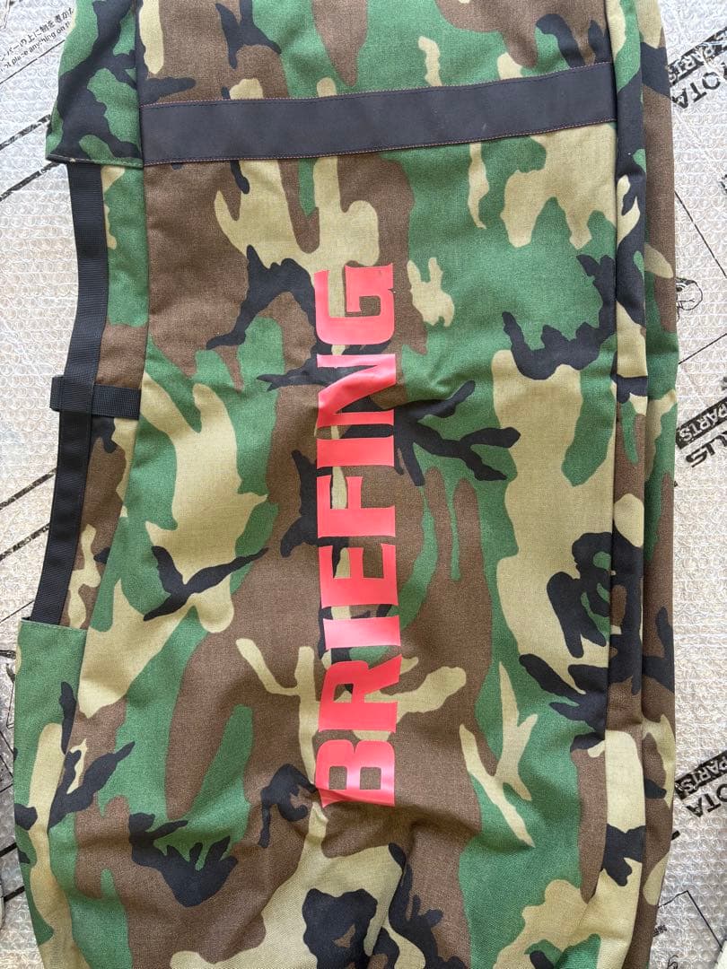BRIEFING 迷彩 ゴルフバッグ用トラベルカバー