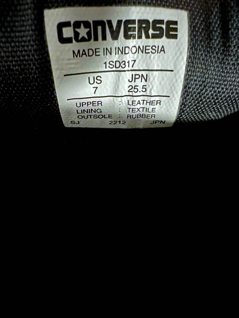 Jack Purcell ブラック ローファー