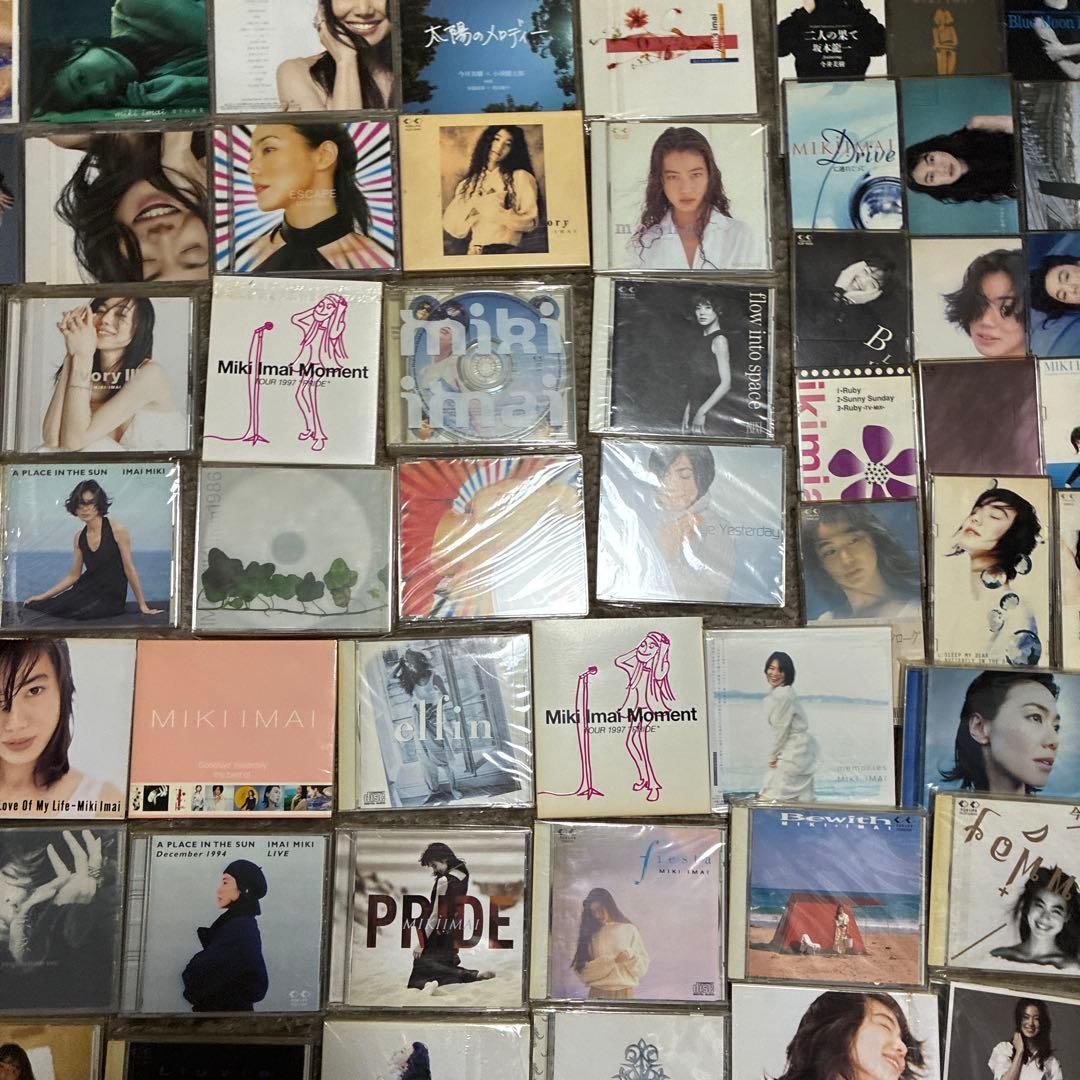 今井美樹CD 今井美樹CDベストアルバムなど大量セット 激安商品です60枚前後