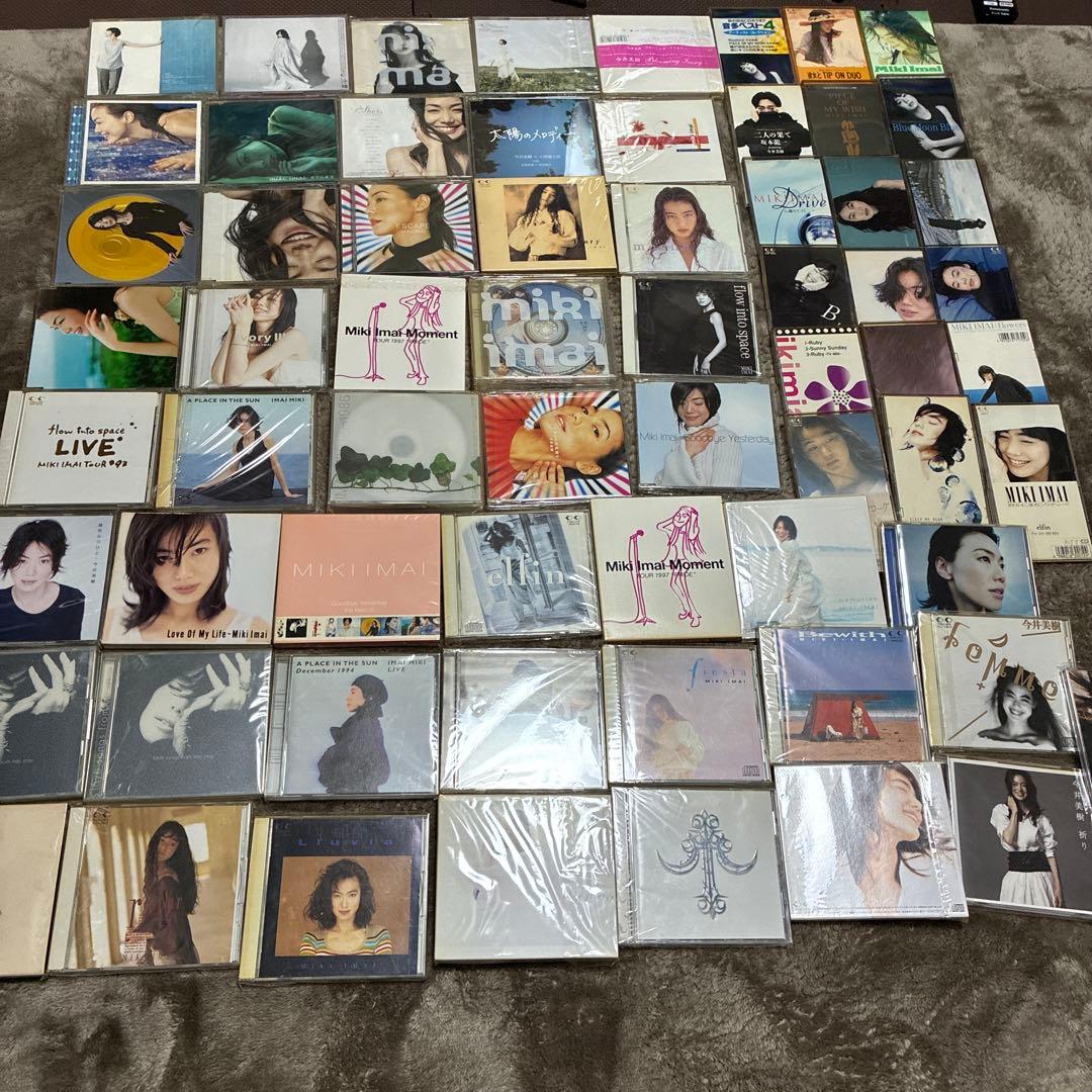 今井美樹CD 今井美樹CDベストアルバムなど大量セット 激安商品です60枚前後