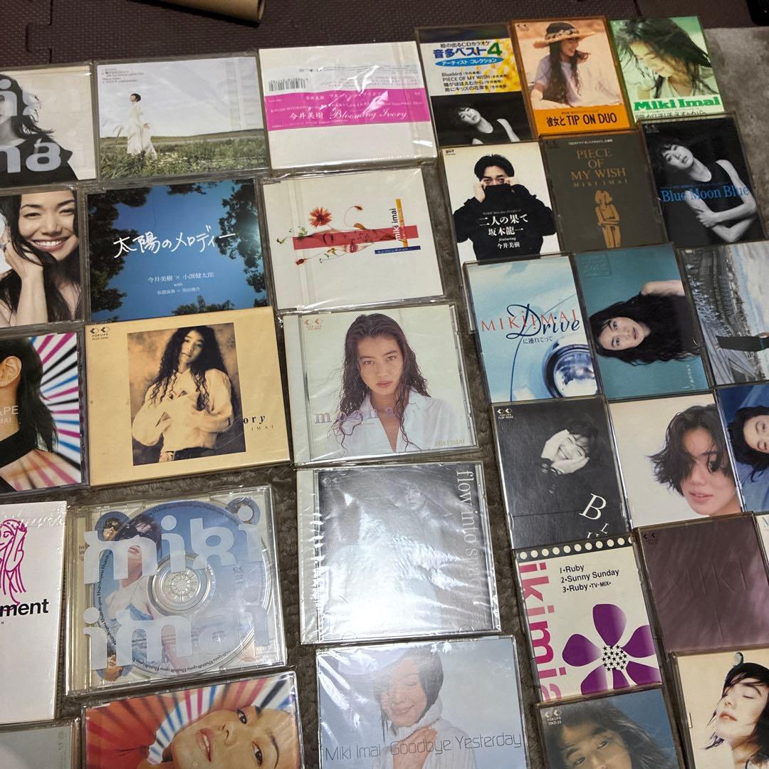 今井美樹CD 今井美樹CDベストアルバムなど大量セット 激安商品です60枚前後