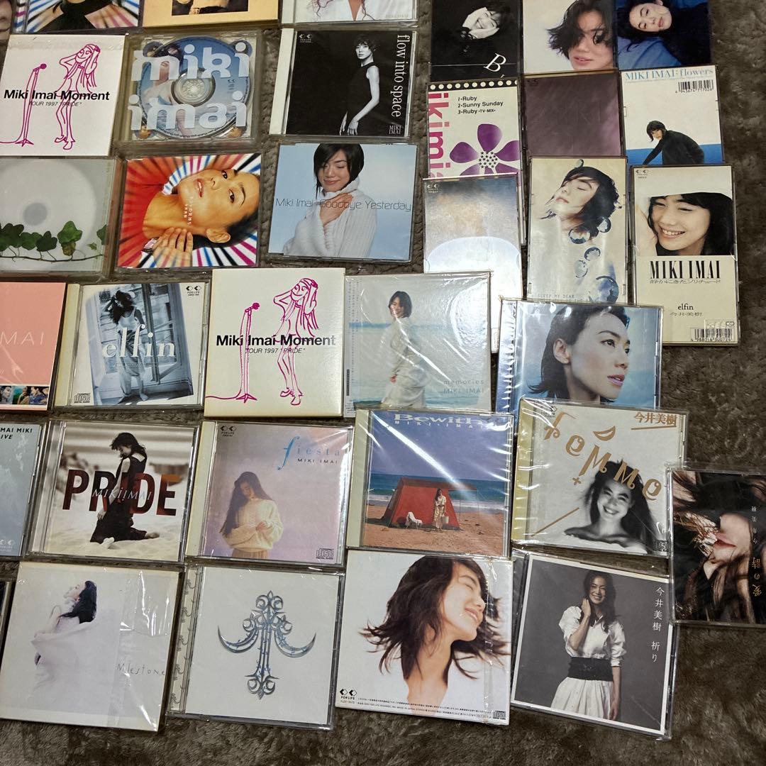 今井美樹CD 今井美樹CDベストアルバムなど大量セット 激安商品です60枚前後