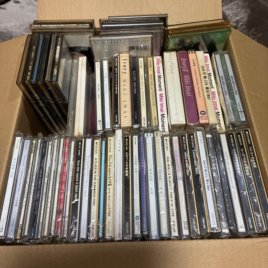 今井美樹CD 今井美樹CDベストアルバムなど大量セット 激安商品です60枚前後