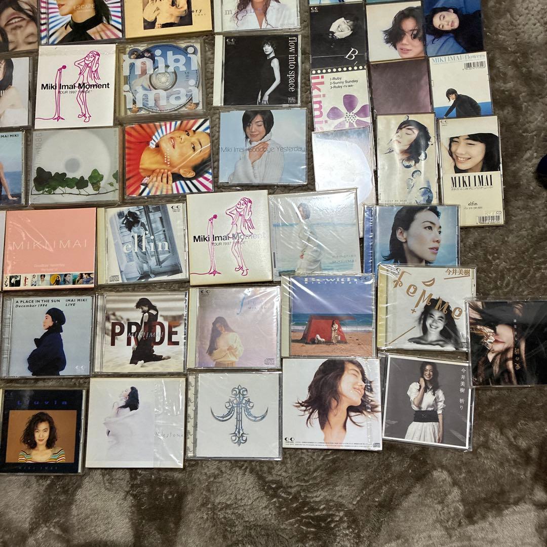 今井美樹CD 今井美樹CDベストアルバムなど大量セット 激安商品です60枚前後