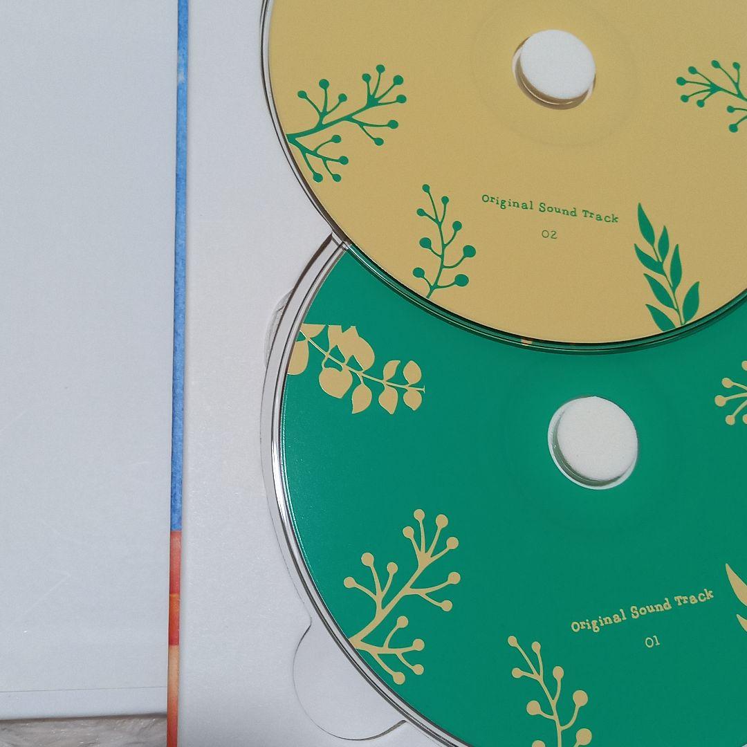 偶然見つけたハル　OST　韓国語　オリジナルサウンドトラック CD