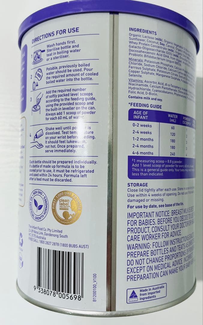 Bubs Organic 1 (0~6 Months ) 800g 4缶セット