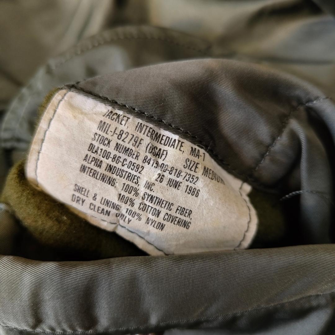 実物 80s Alpha アルファ MA-1 フライトジャケット グランドクルー