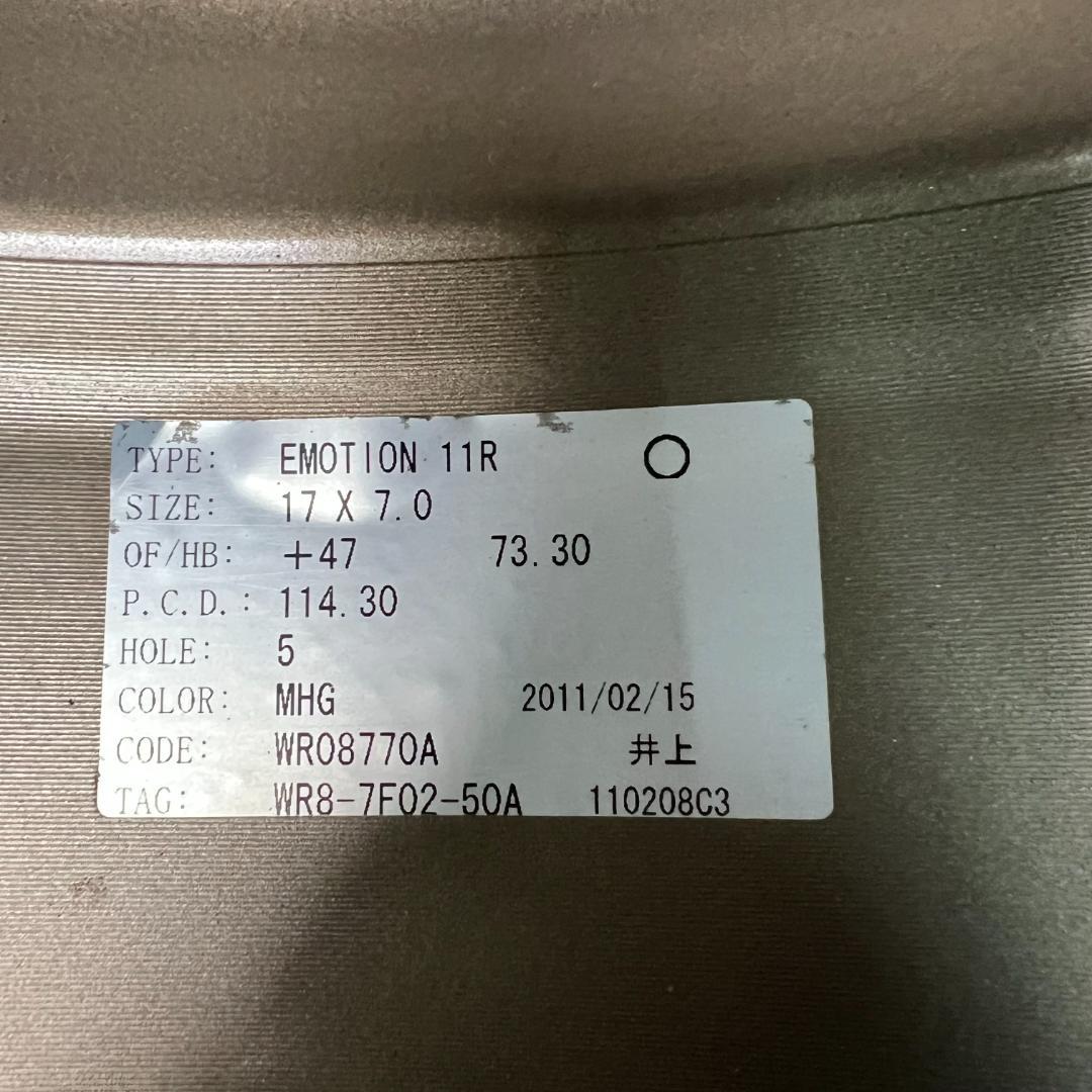 「na.さま専用」1/2