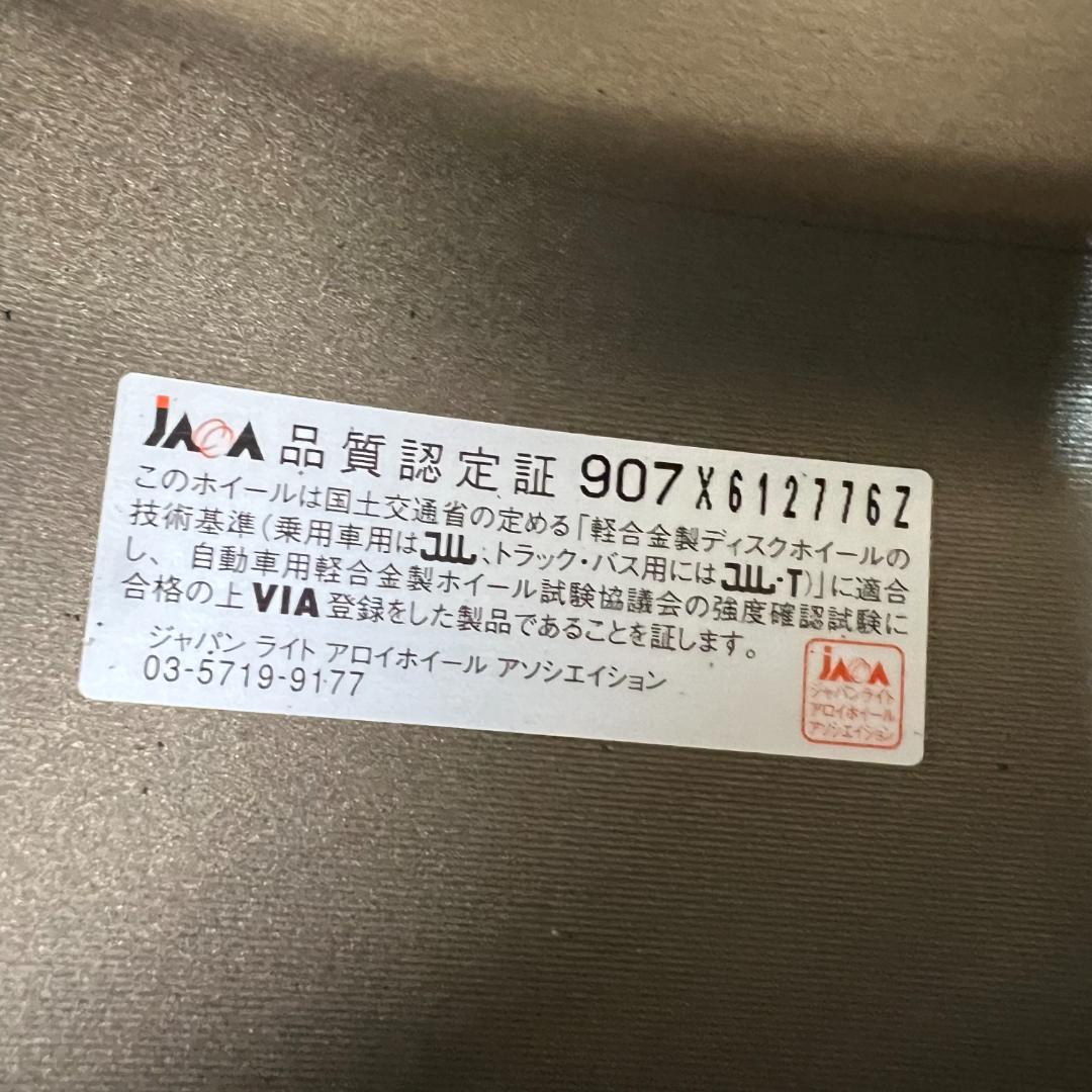 「na.さま専用」1/2