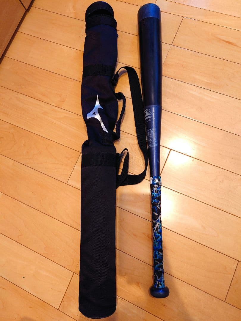 少年軟式野球用　ビヨンドマックスレガシー