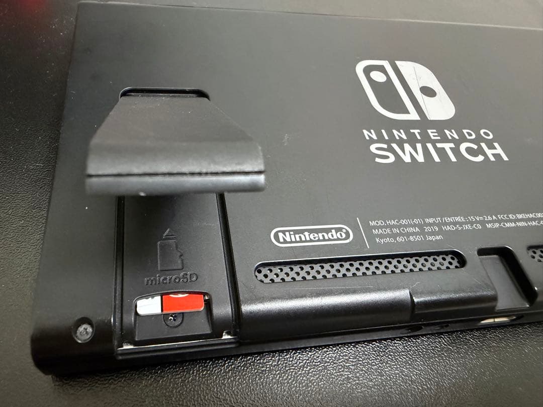 Nintendo Switch 本体 青と赤のJoy-Con