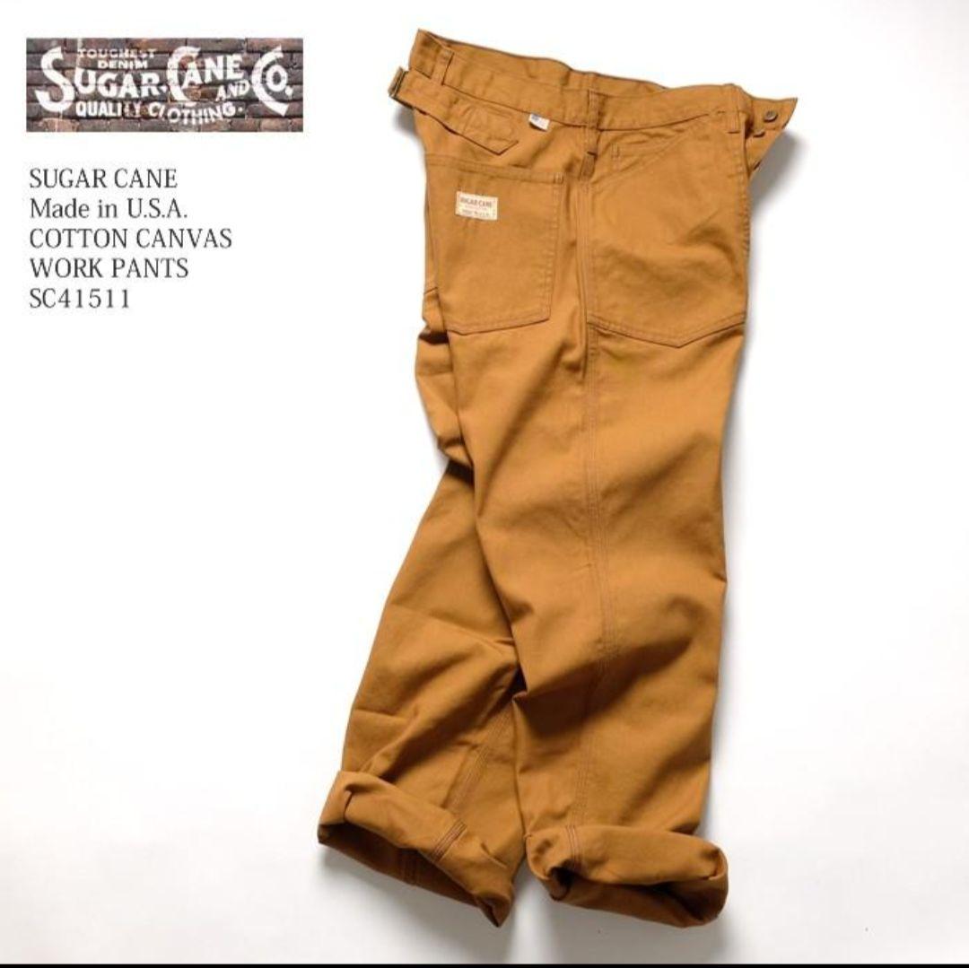 まゆ　Sugar Cane ワークパンツ SC41511 M