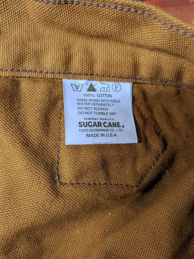 まゆ　Sugar Cane ワークパンツ SC41511 M