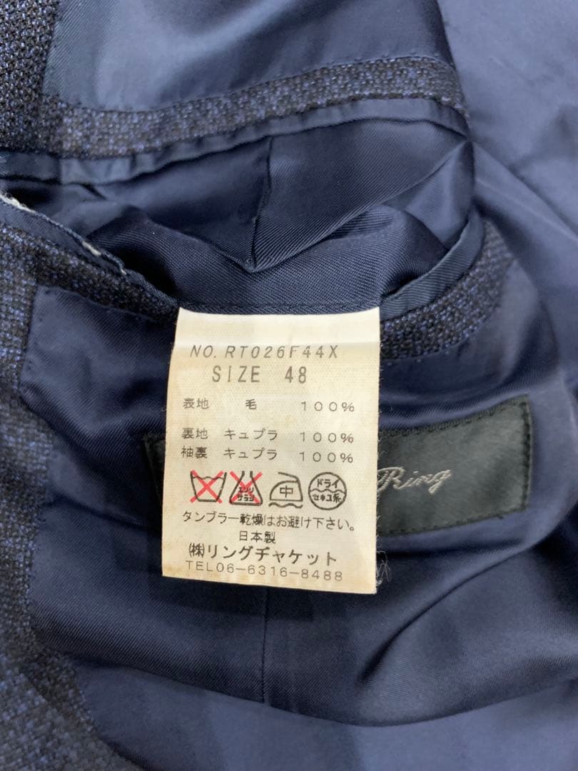 RING JACKET(Sartoria Ring) リングヂャケット スーツ