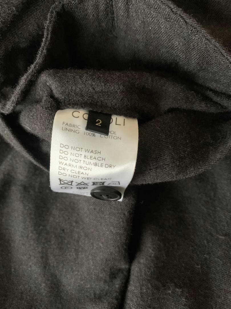 22AW COMOLI ウールビエラ ドローストリングパンツ サイズ2