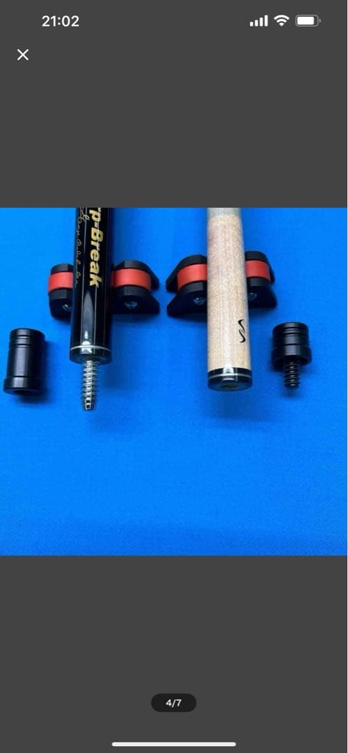 ジョージバラブシュカシリーズ★Sharp-Break キューセット★中古品