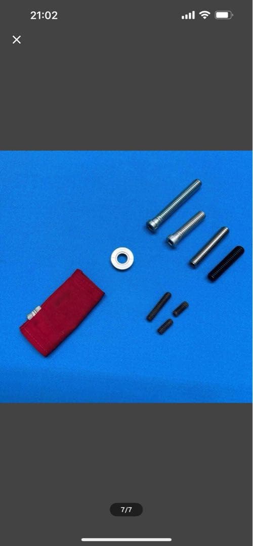 ジョージバラブシュカシリーズ★Sharp-Break キューセット★中古品