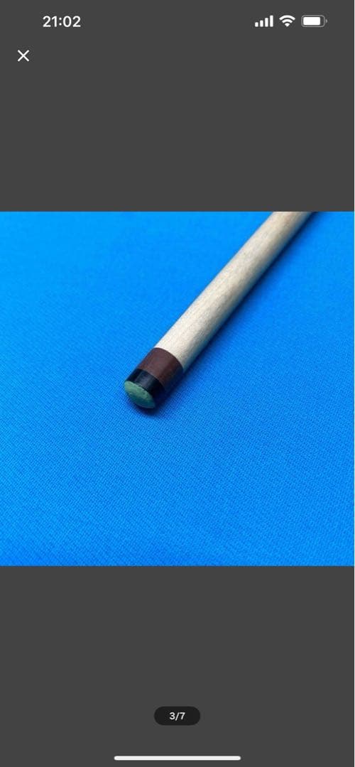 ジョージバラブシュカシリーズ★Sharp-Break キューセット★中古品